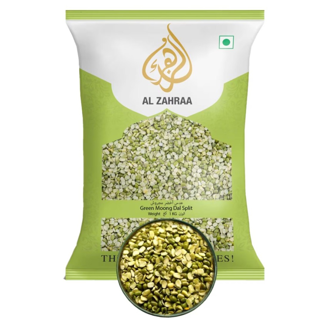 الزهراء عدس مونغ أخضر مفصول 1 كغ