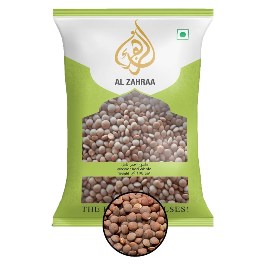 الزهراء عدس أحمر كامل 1 كغ
