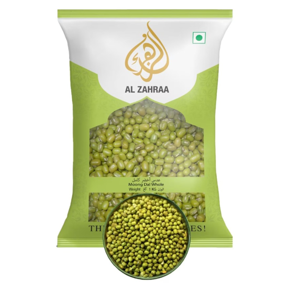 الزهراء عدس مونغ كامل 1 كغ