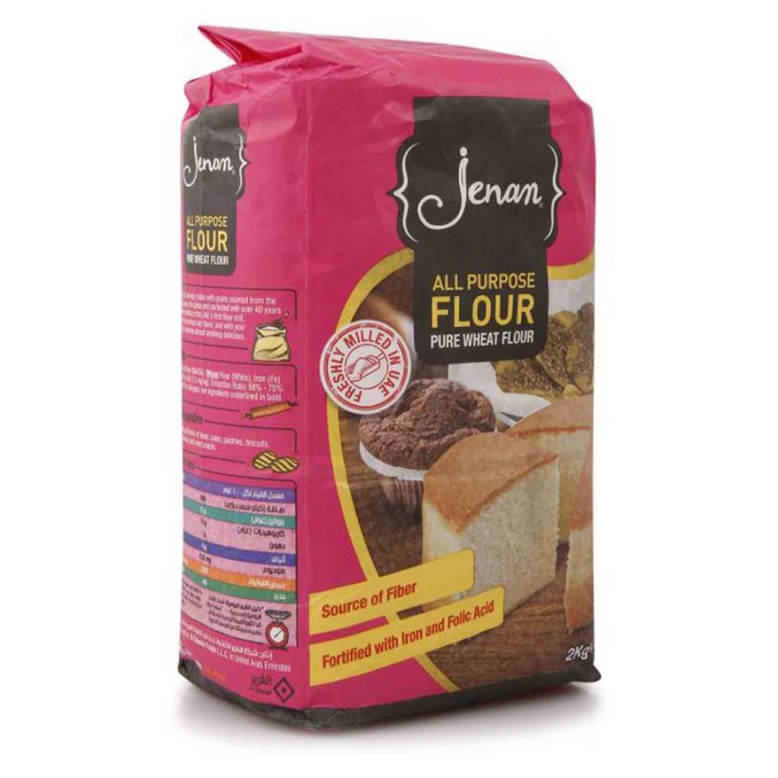 Jenan All Purpose Flour 2kg+1kg