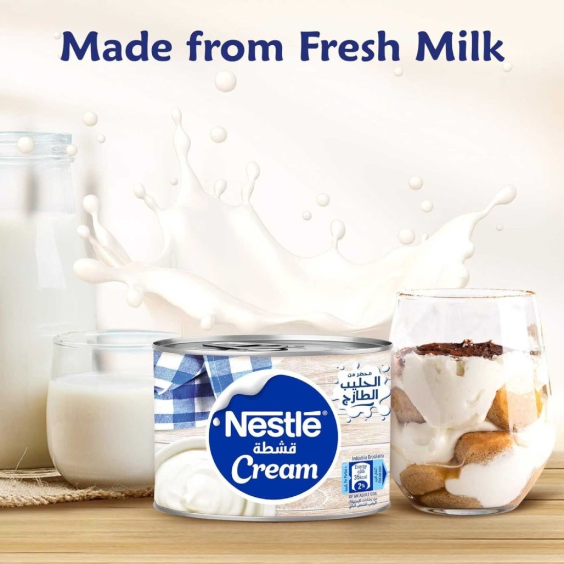 Nestle Cream Original, 160g