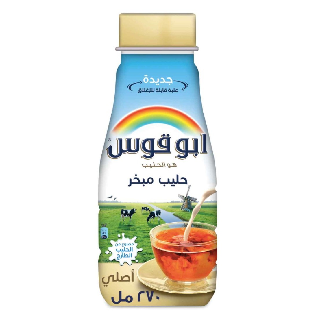 أبو قوس حليب مبخر 270 ملل حزمة من 24