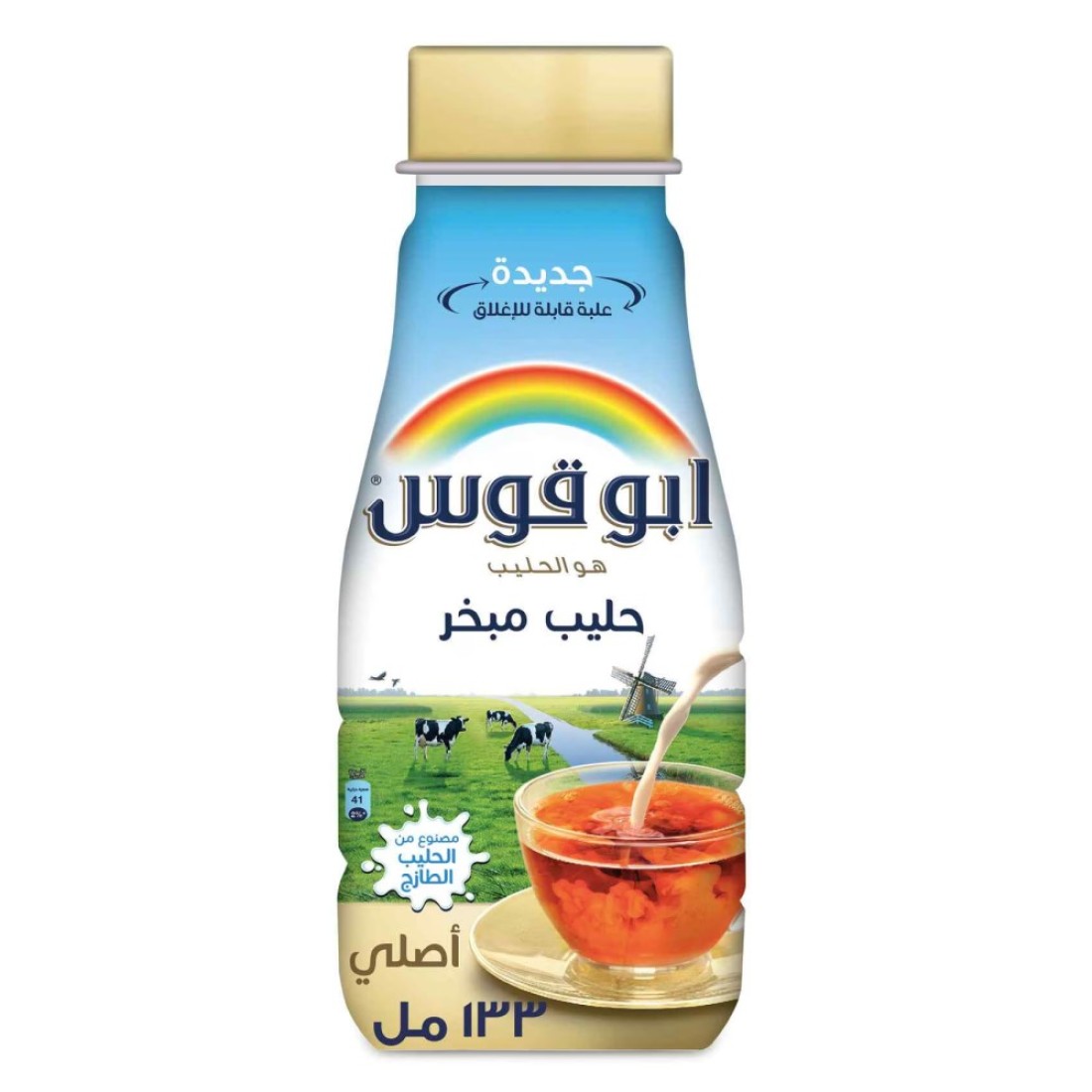 أبو قوس حليب مبخر 133 ملل حزمة من 24