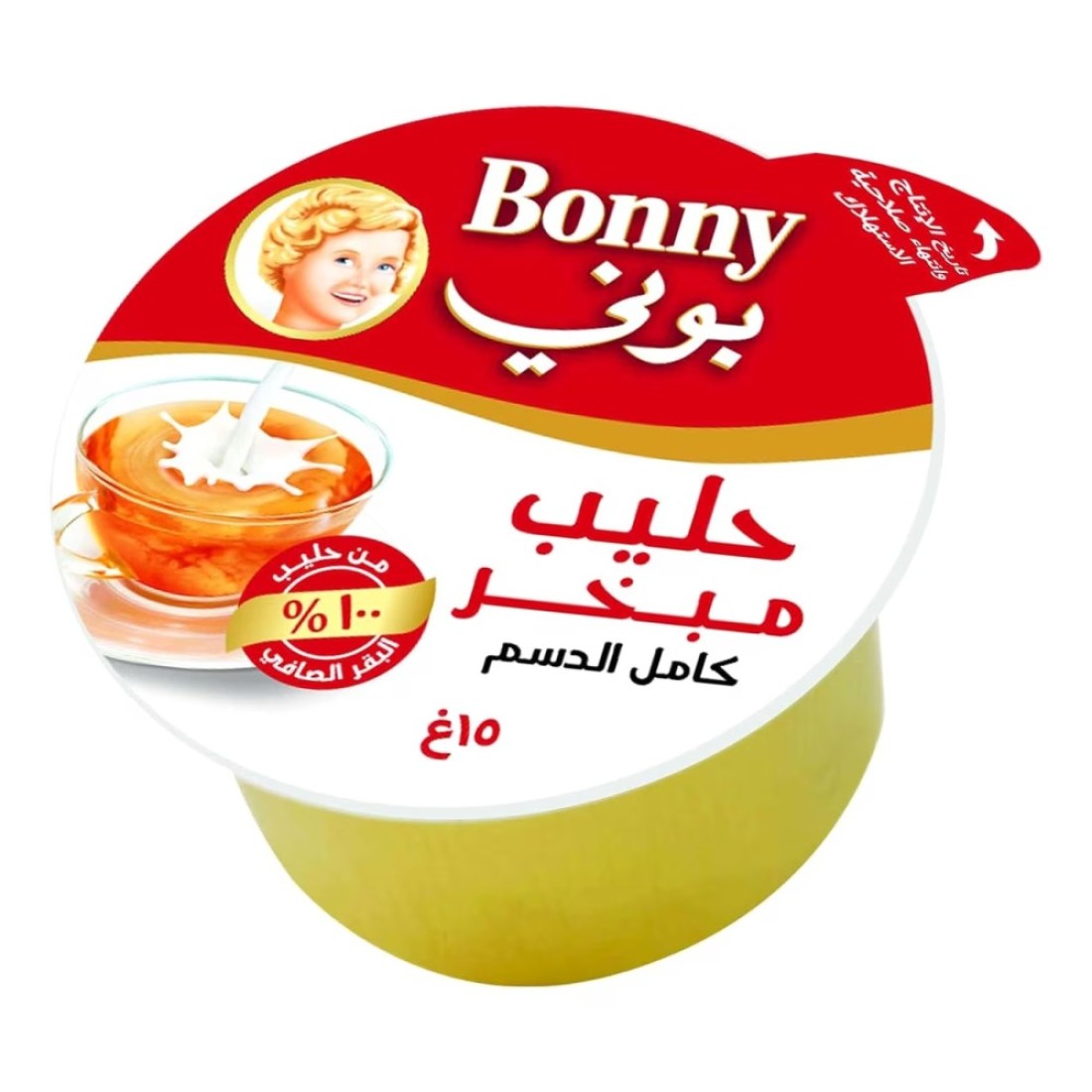 بوني حليب مبخر 15 غرام حزمة من 10