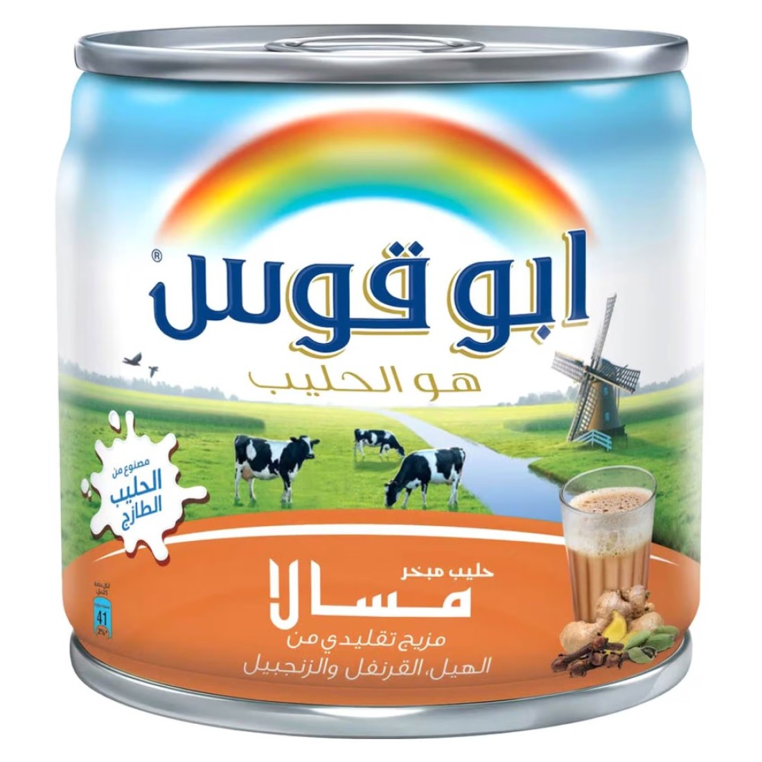أبو قوس حليب مبخر بالماسالا 170 غرام
