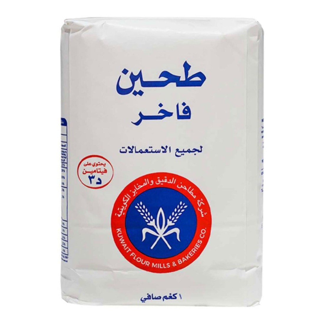 Kuwait Flour Patent Flour 1Kg
