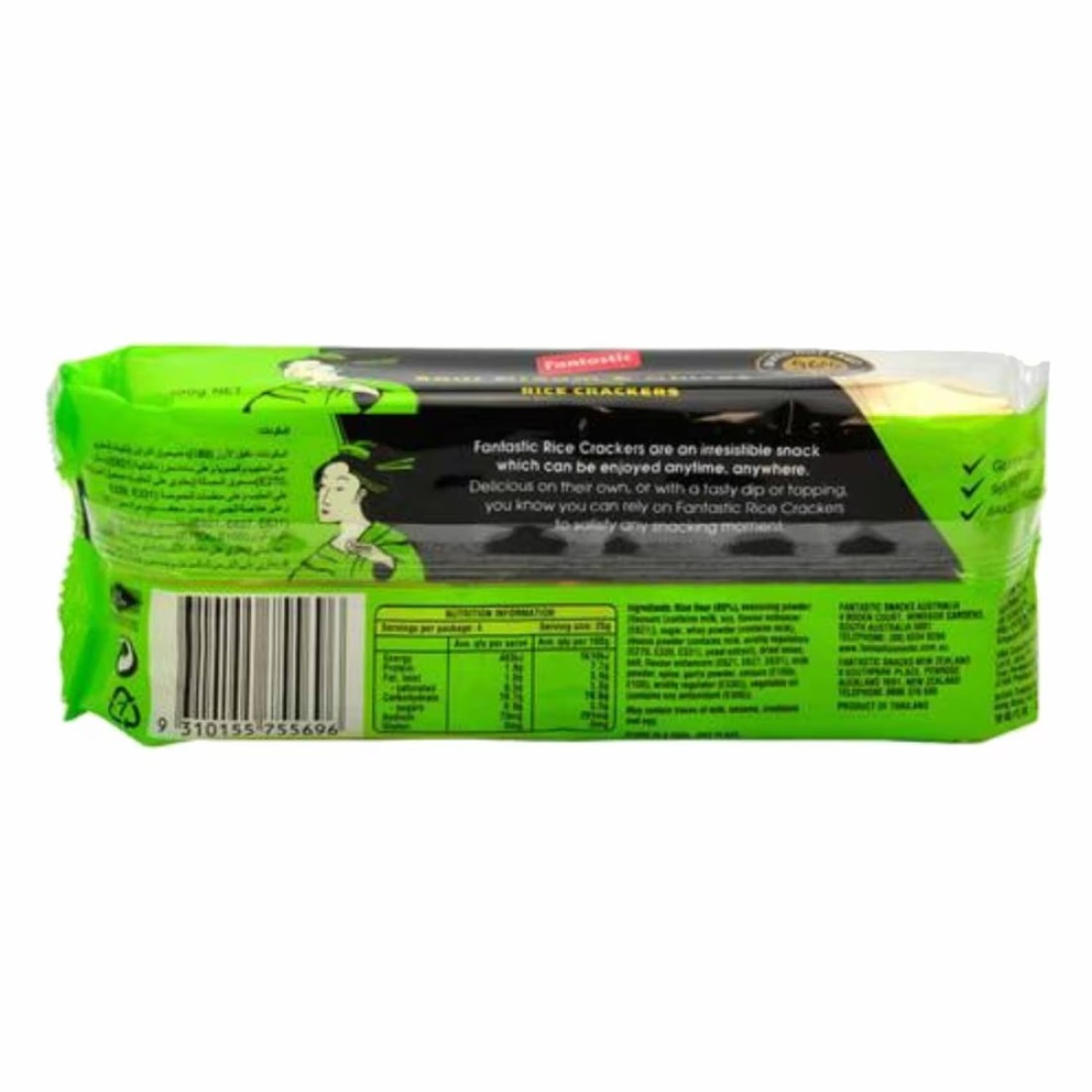 Fantastic Sour Cream and Chives Flavour Rice Crackers, 100g