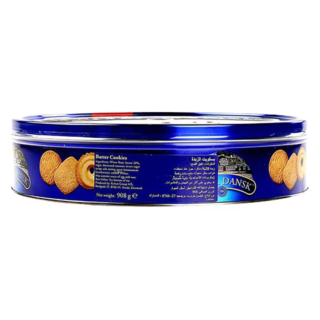 Royal Dansk Danish Butter Cookies, 908g