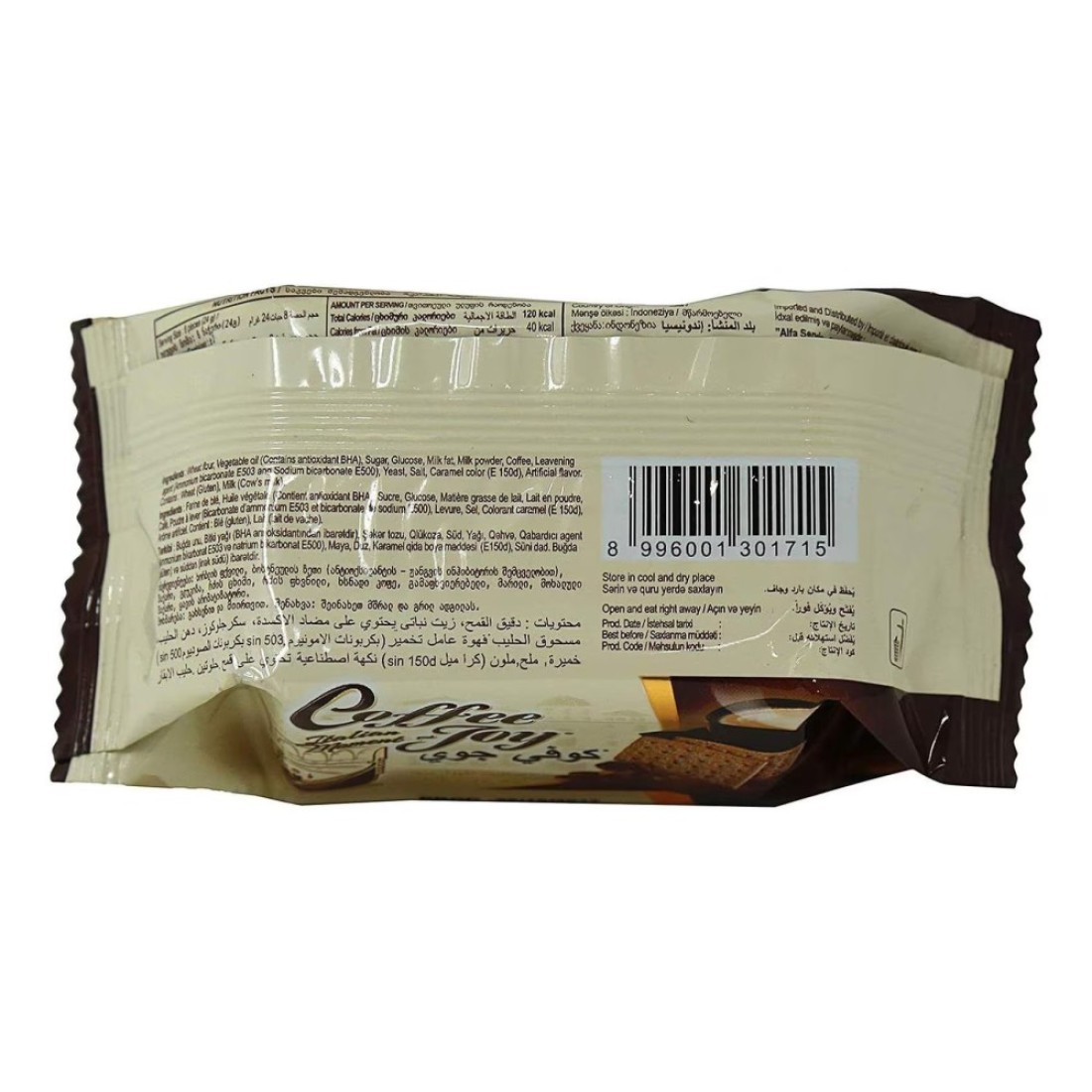 Coffee Joy Indulgent Irresistible Coffee Biscuits 45g