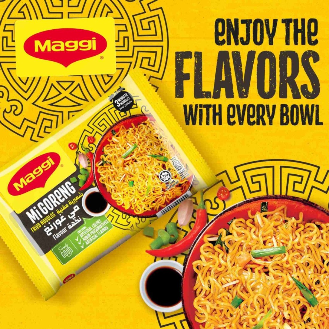 Nestle Maggi Fried Noodles 72g Pack of 5