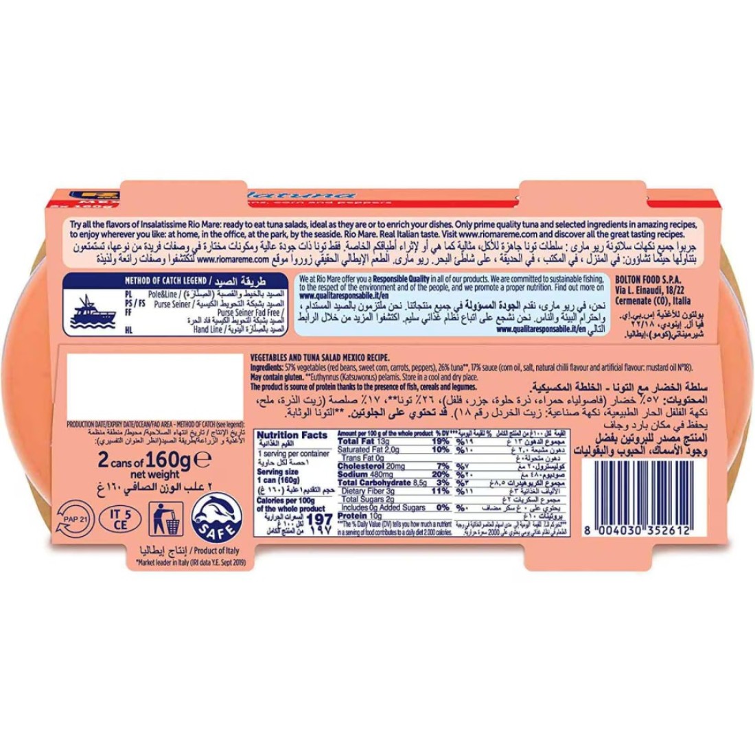 Rio Mare Salatuna Mexico Recipe, 160g Pack of 2