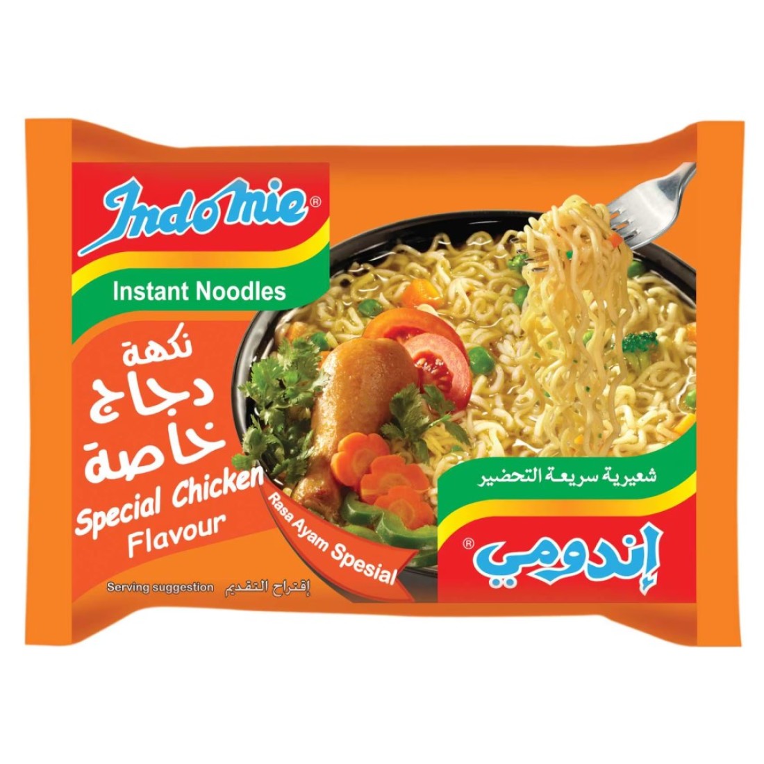 Indomie Special Chicken Flavour Instant Noodles, 75g Pack of 10