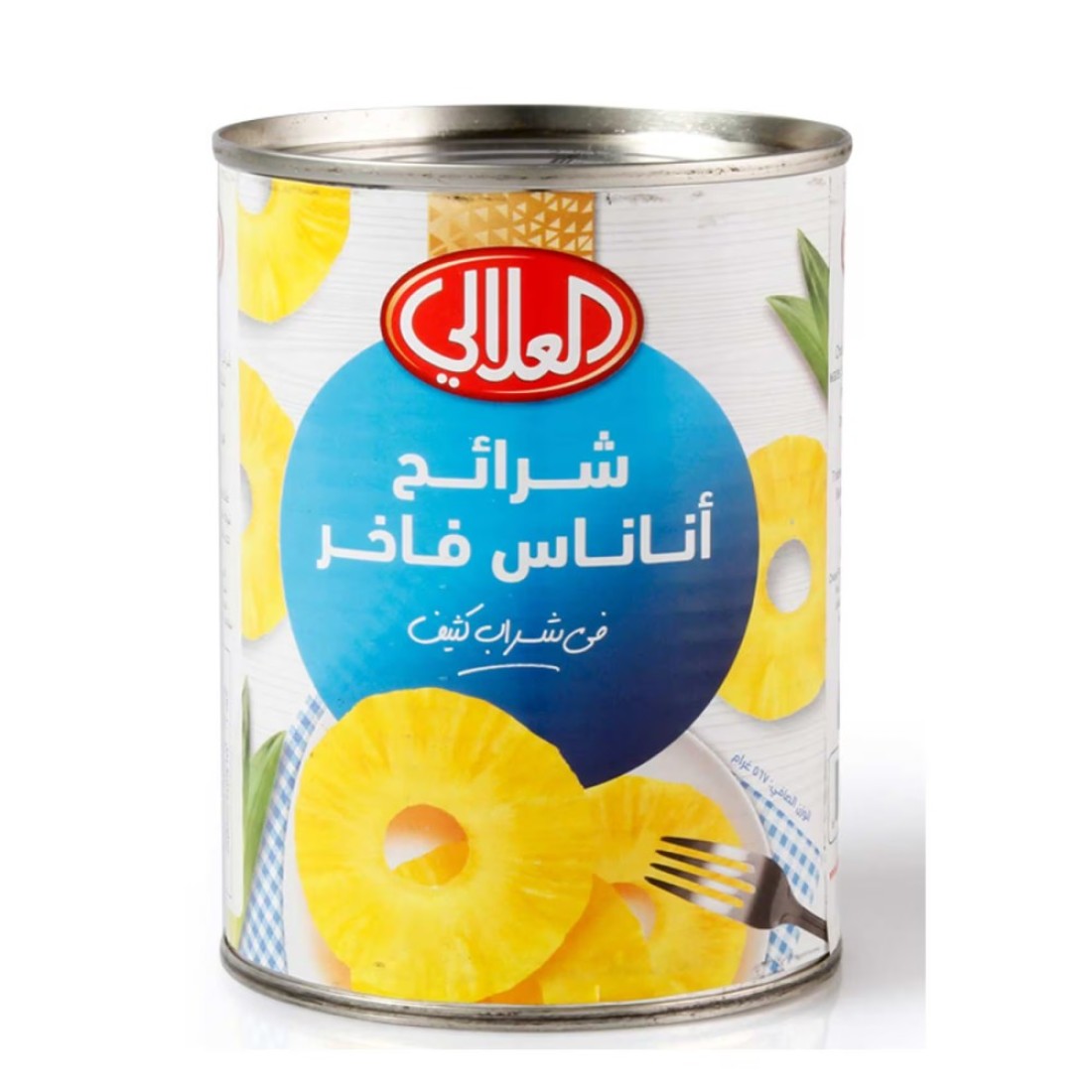 العلالي شرائح أناناس مختارة في شراب كثيف 567 غرام