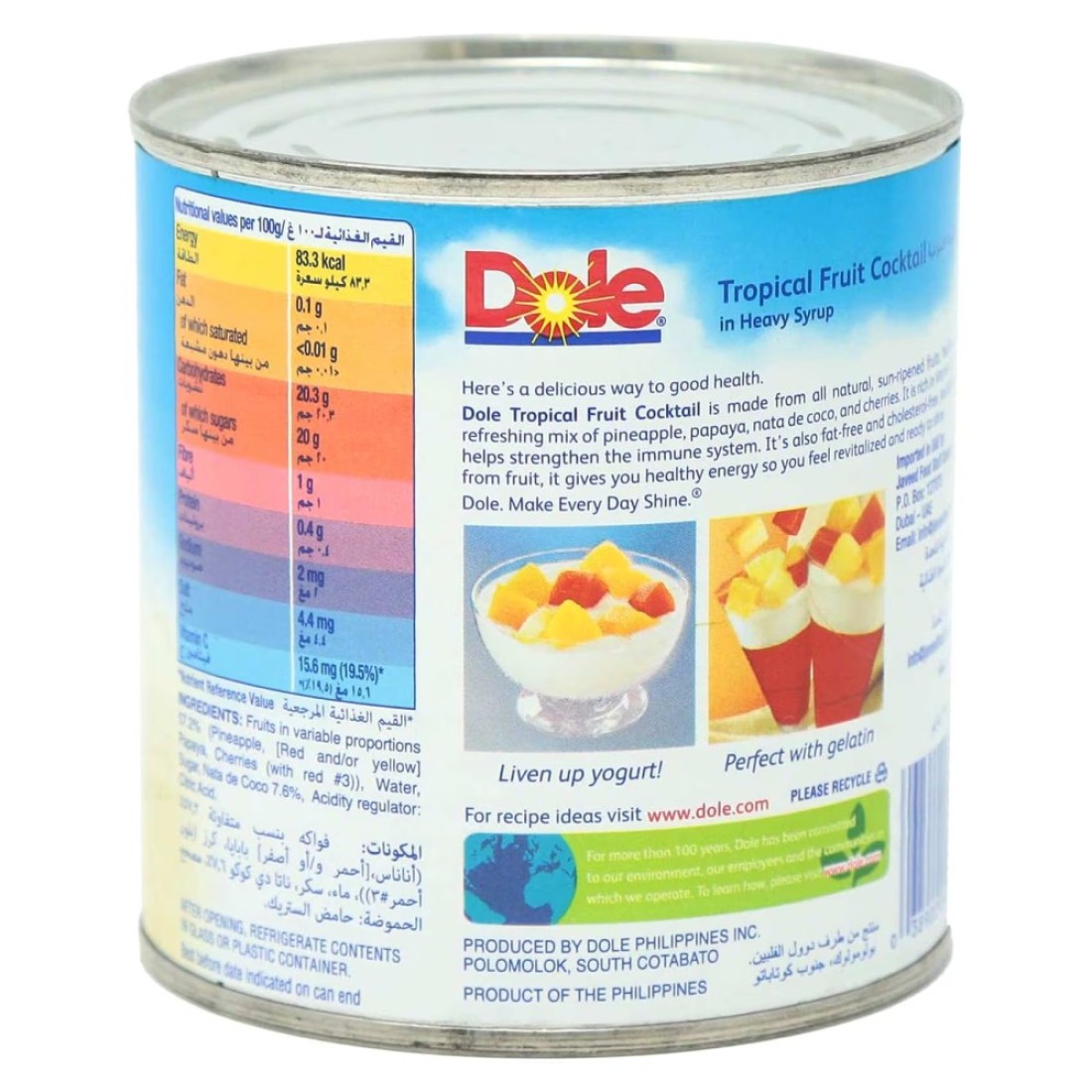 Dole Tropical Fruit Cocktail in Heavy Syrup, 439g
