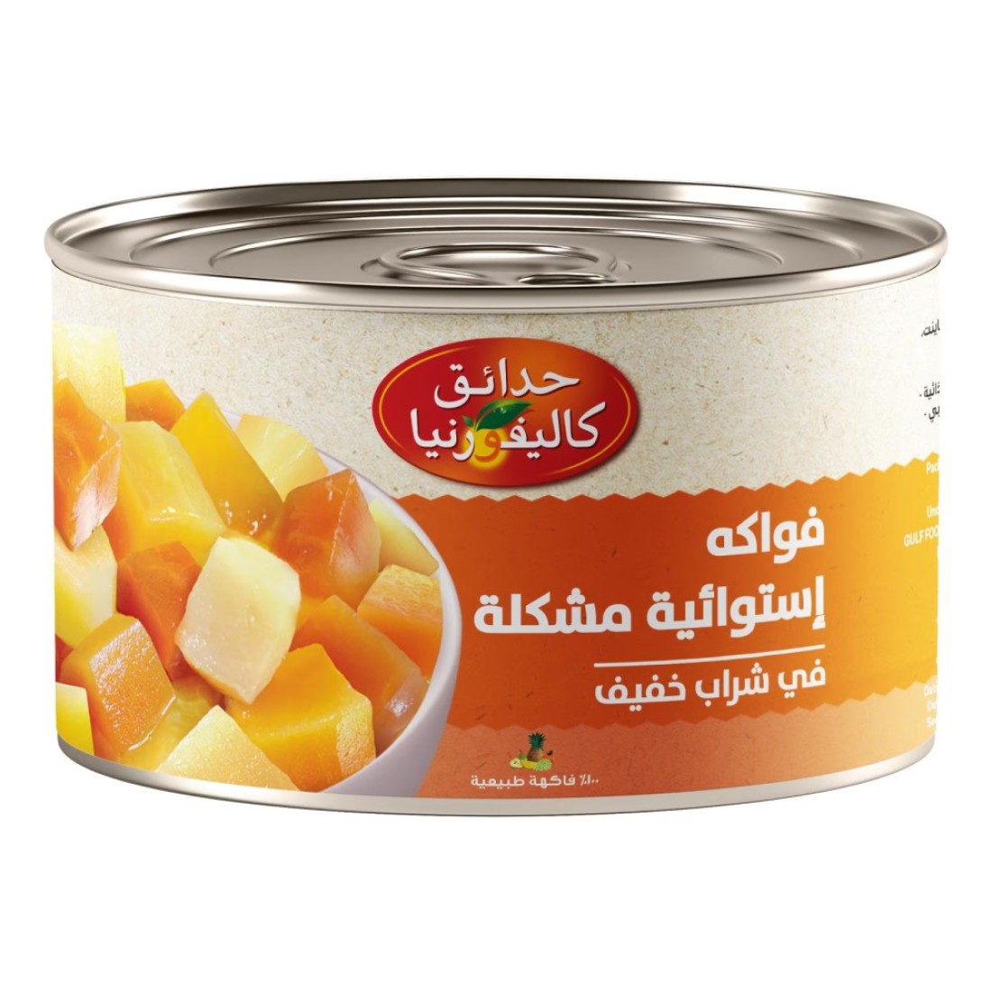 California Garden Tropical Fruit Cocktail In Light Syrup 227g