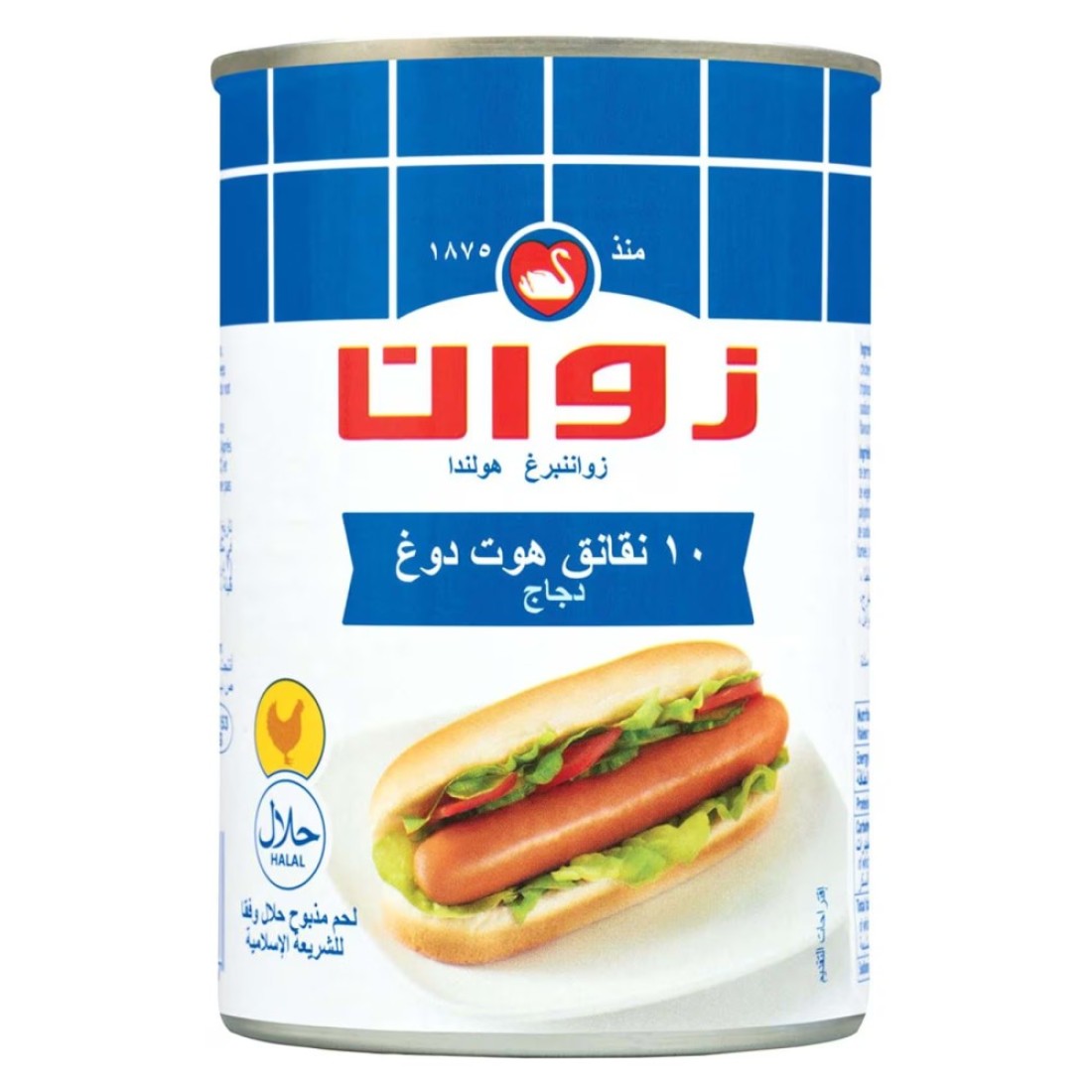 Zwan Chicken Hot Dog Sausages 200g