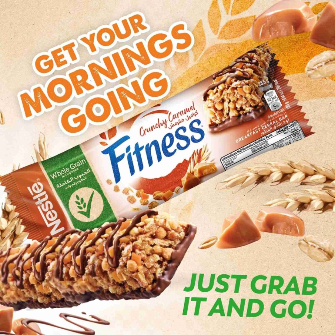 Nestle Fitness Crunchy Caramel Cereal Bar, 23.5g