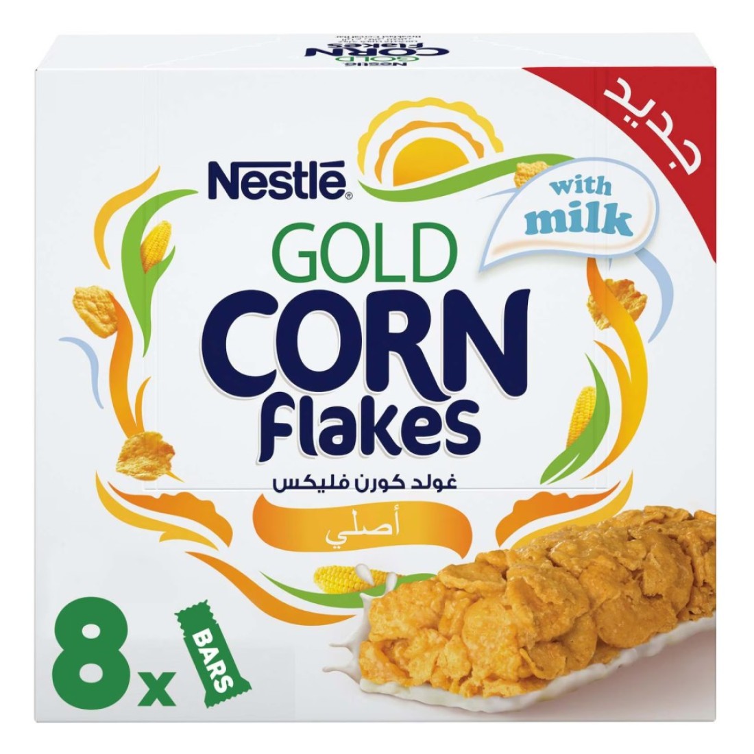 Nestle Gold Corn Flakes Cereal Bar, 20g Pack of 8