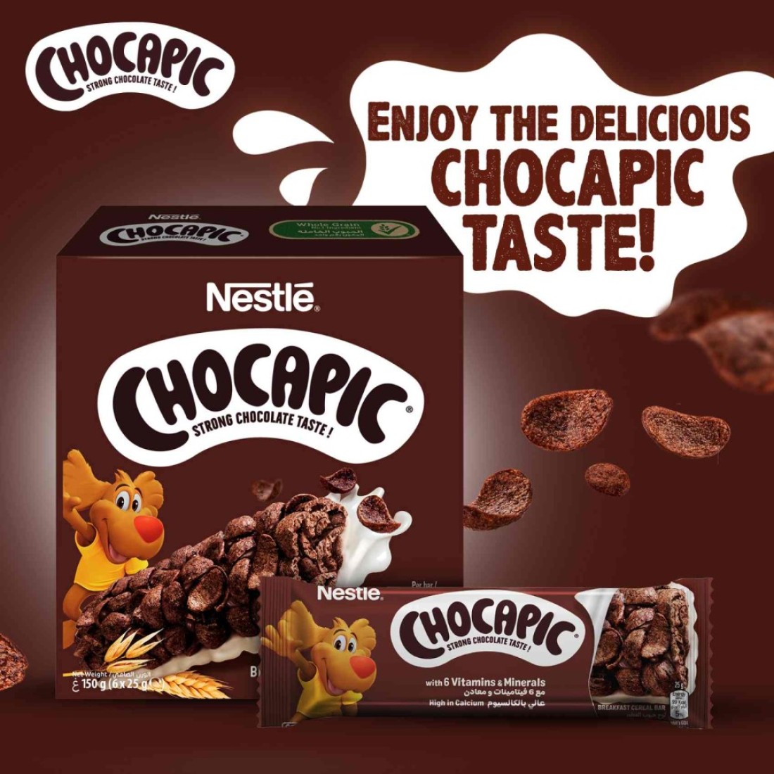 Nestle Chocapic Chocolate Cereal Bars, 25g, Pack of 6