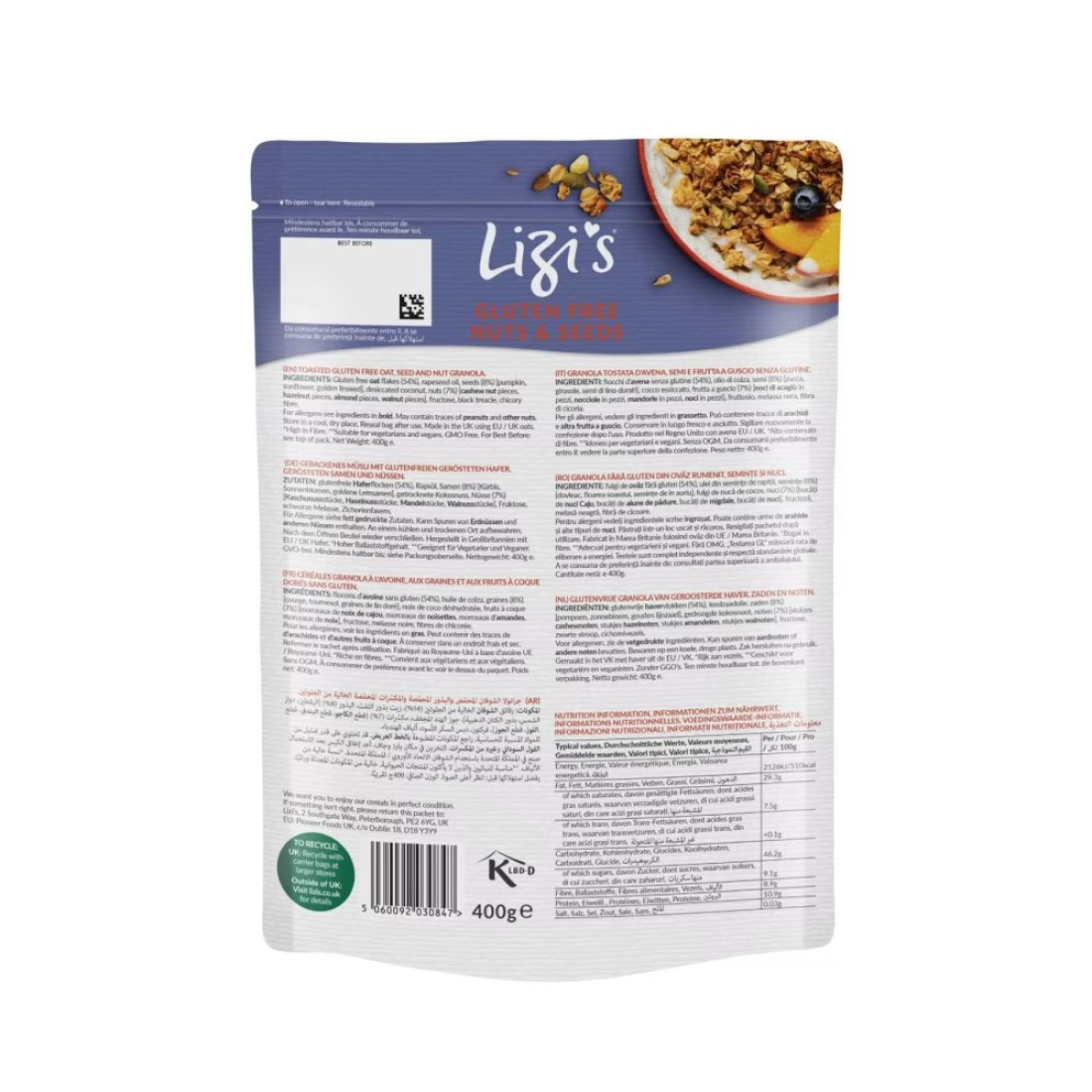 Lizi&#39;s Gluten Free Nut and Seeds Granola, 400g