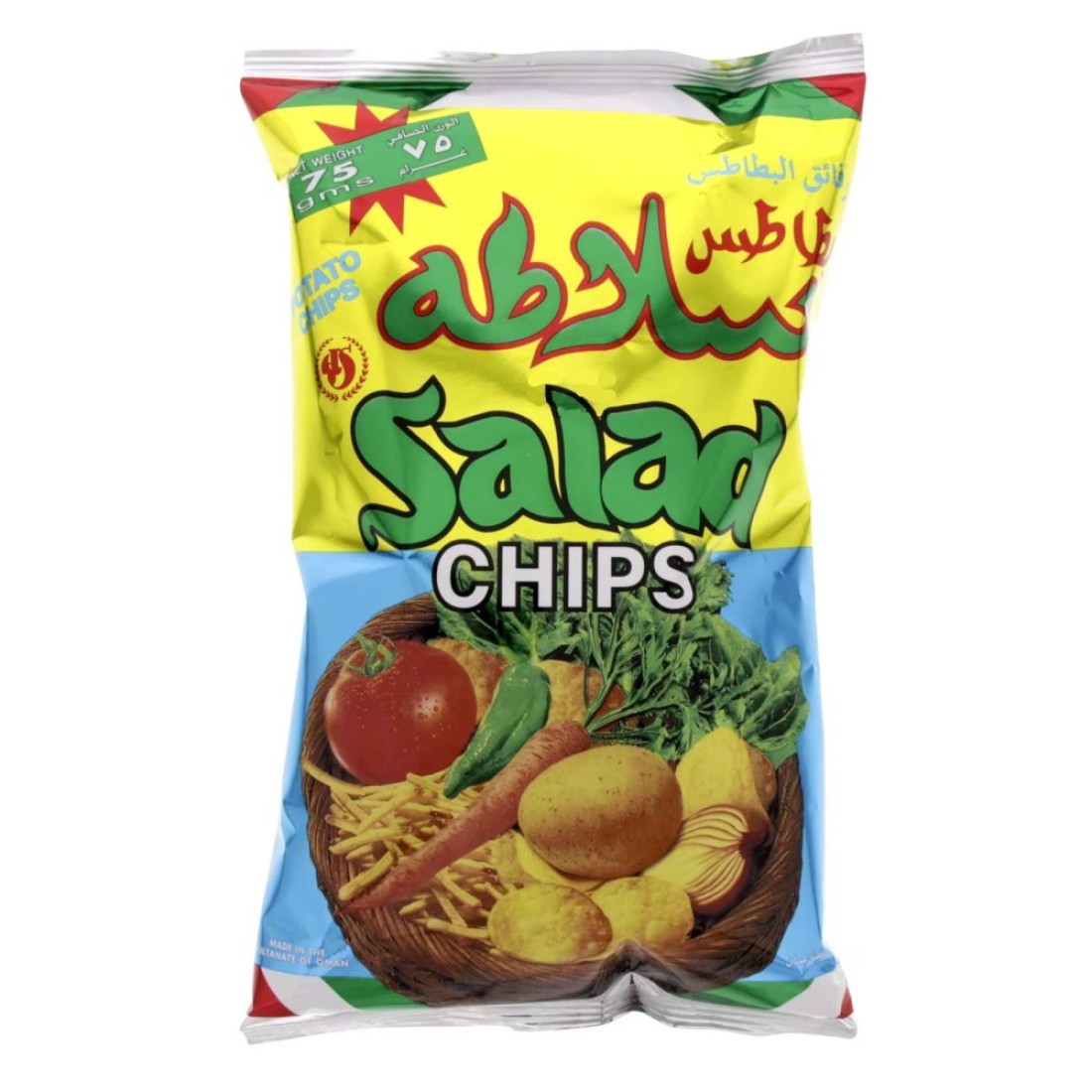 الجفير سلاطه رقائق بطاطس 75 غرام حزمة من 6 أكياس