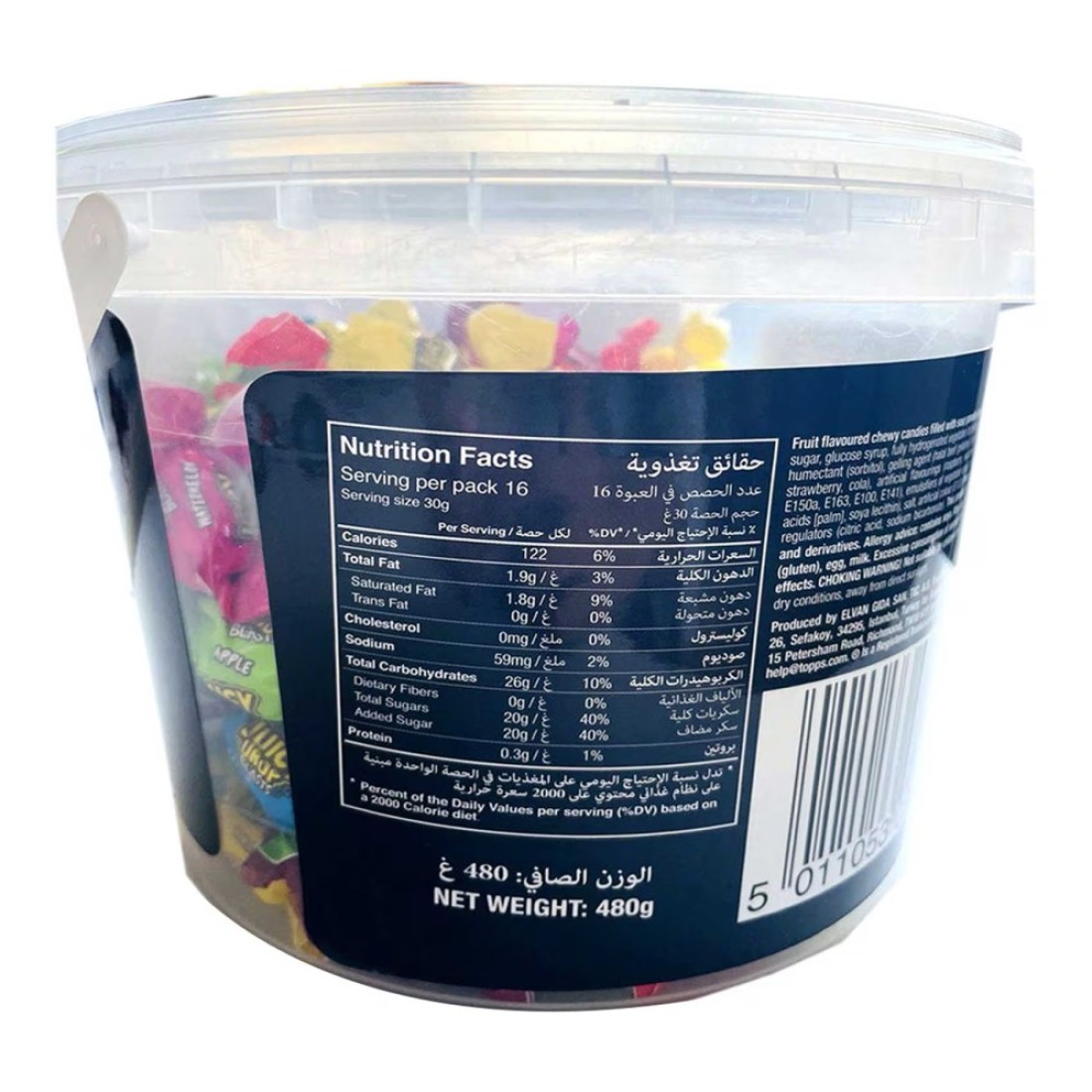 Bazooka Juicy Drop Blast Candy 480g