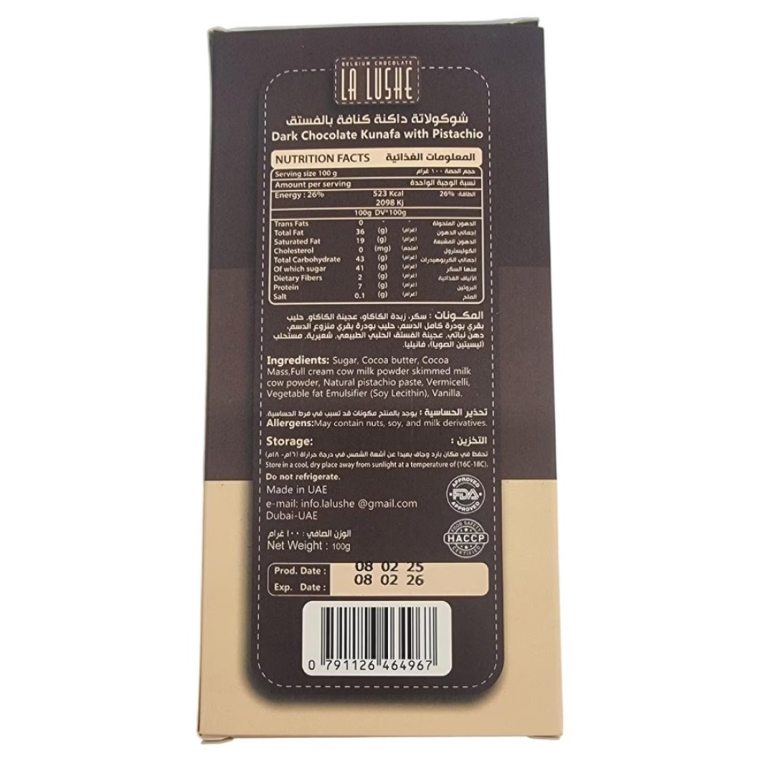 La Lushe Pistachio Kunafa Dark Chocolate 100g