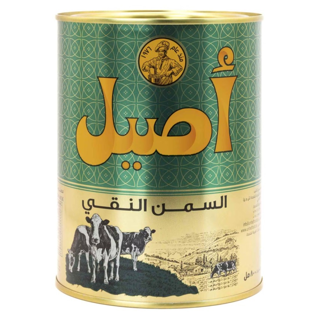 Aseel Pure Ghee, 800ml