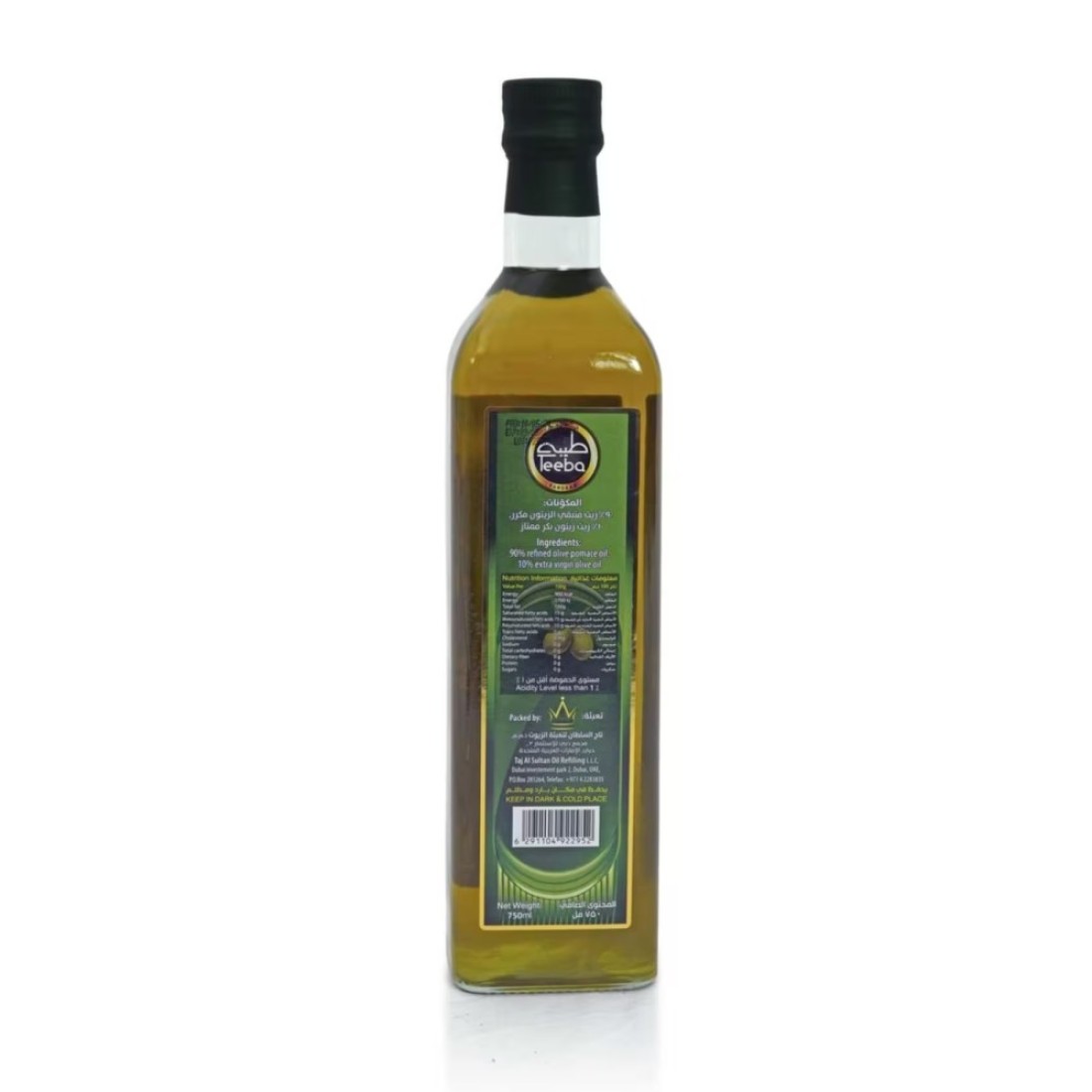 Teeba Spanish Oil, 750ml