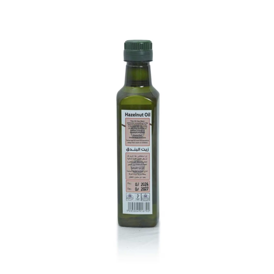 Teeba Hazelnut Oil, 250ml