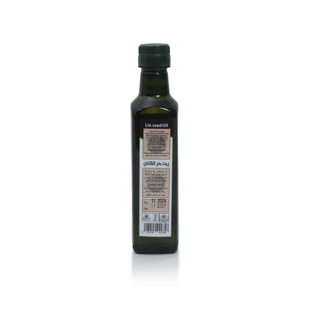 Teeba Lin Seed Oil, 250ml