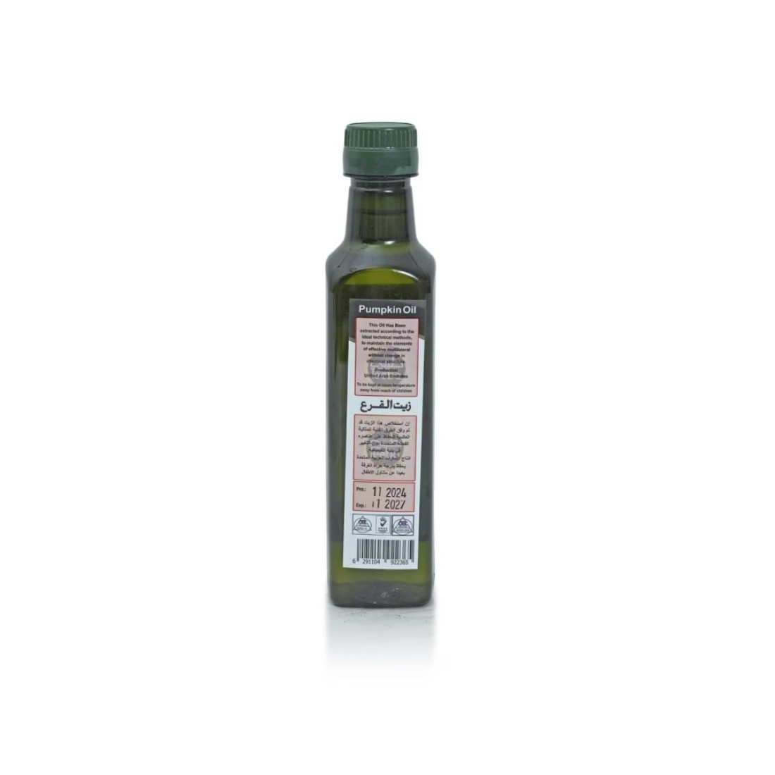Teeba Pumpkin Oil, 250ml
