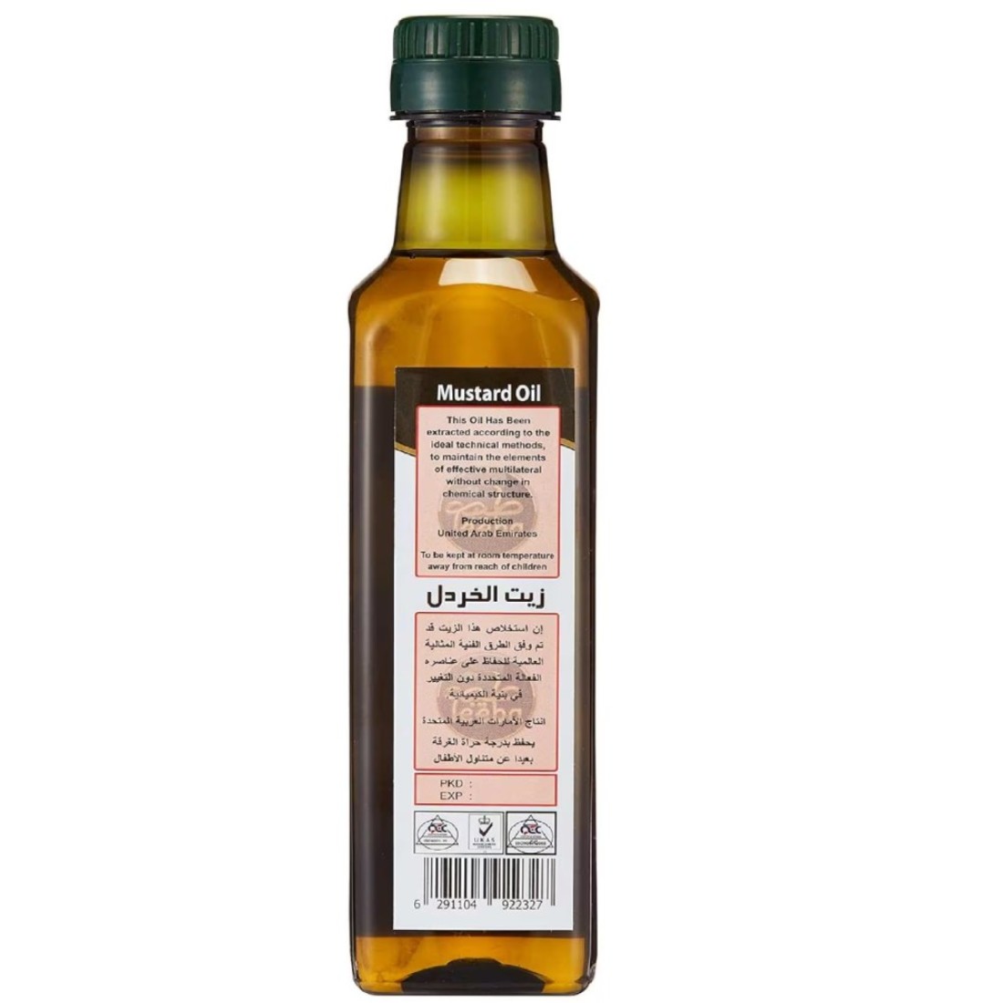Teeba Mustard Oil, 250ml