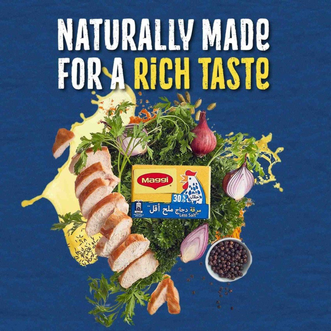Nestle Maggi Chicken Less Salt Stock Bouillon Cubes 20g Pack of 24