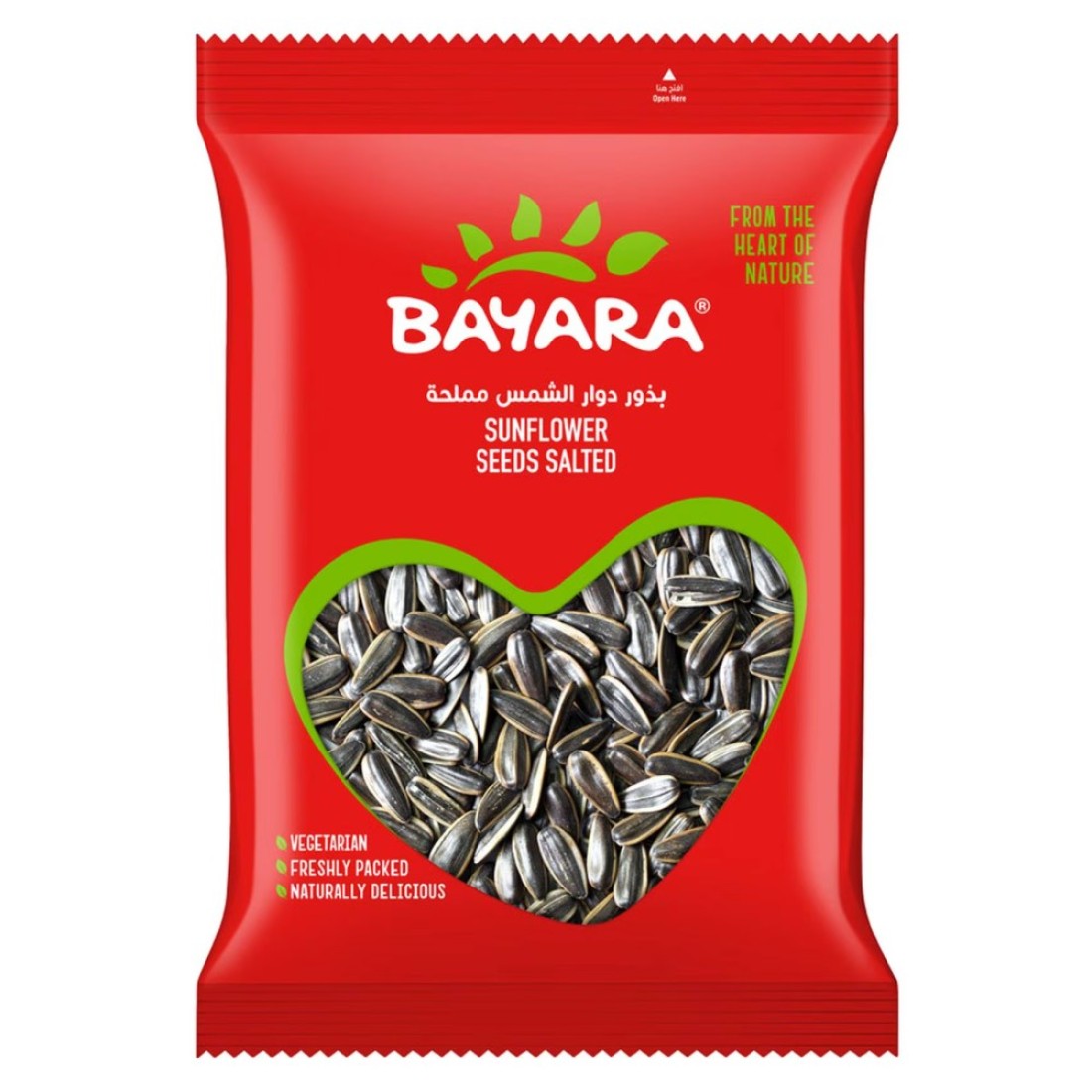 Bayara Sunflower Seeds Salted 200g