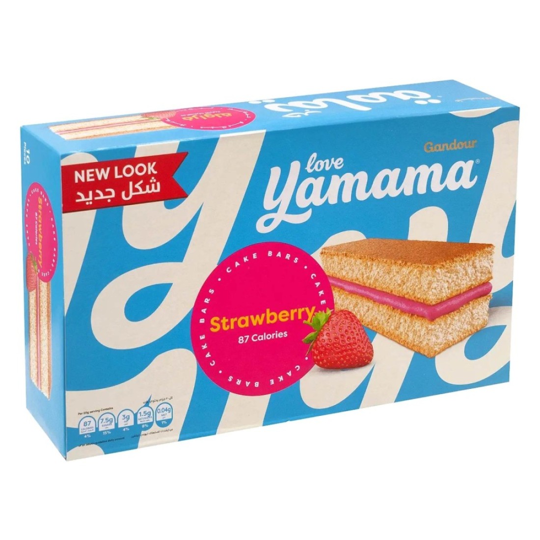 Gandour Yamama Strawberry Slice Layer Cake, 20g Pack of 10