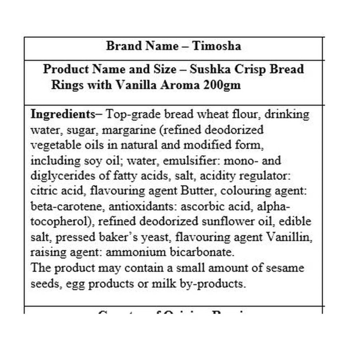 Timosha Sushka Crisp Bread Rings with Vanilla Aroma 200g