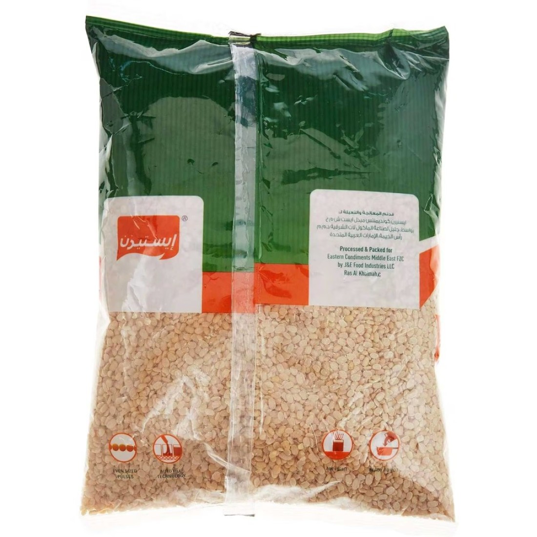 Eastern Urad Dal 800g