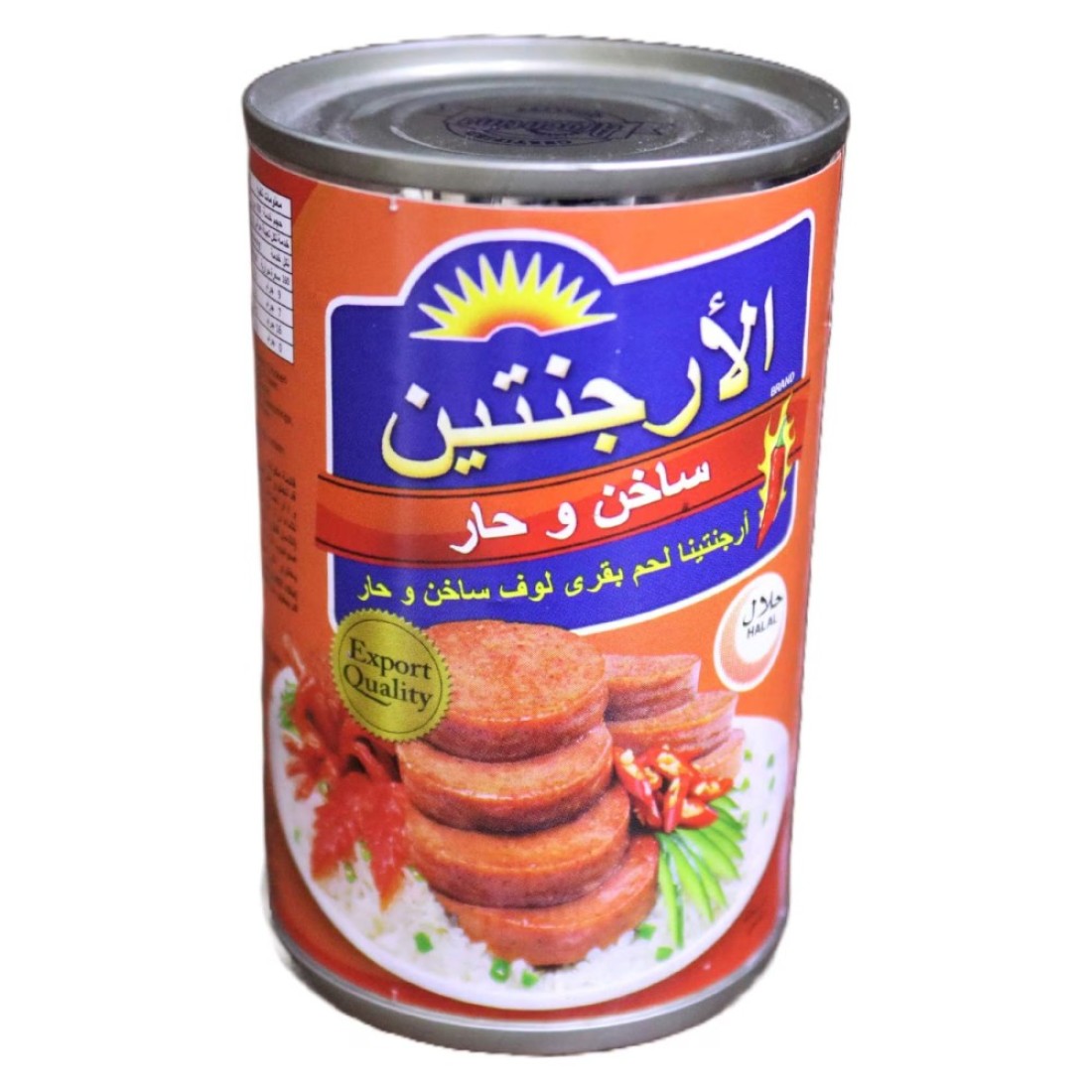 Argentina Hot and Spicy Beef Loaf, 150g