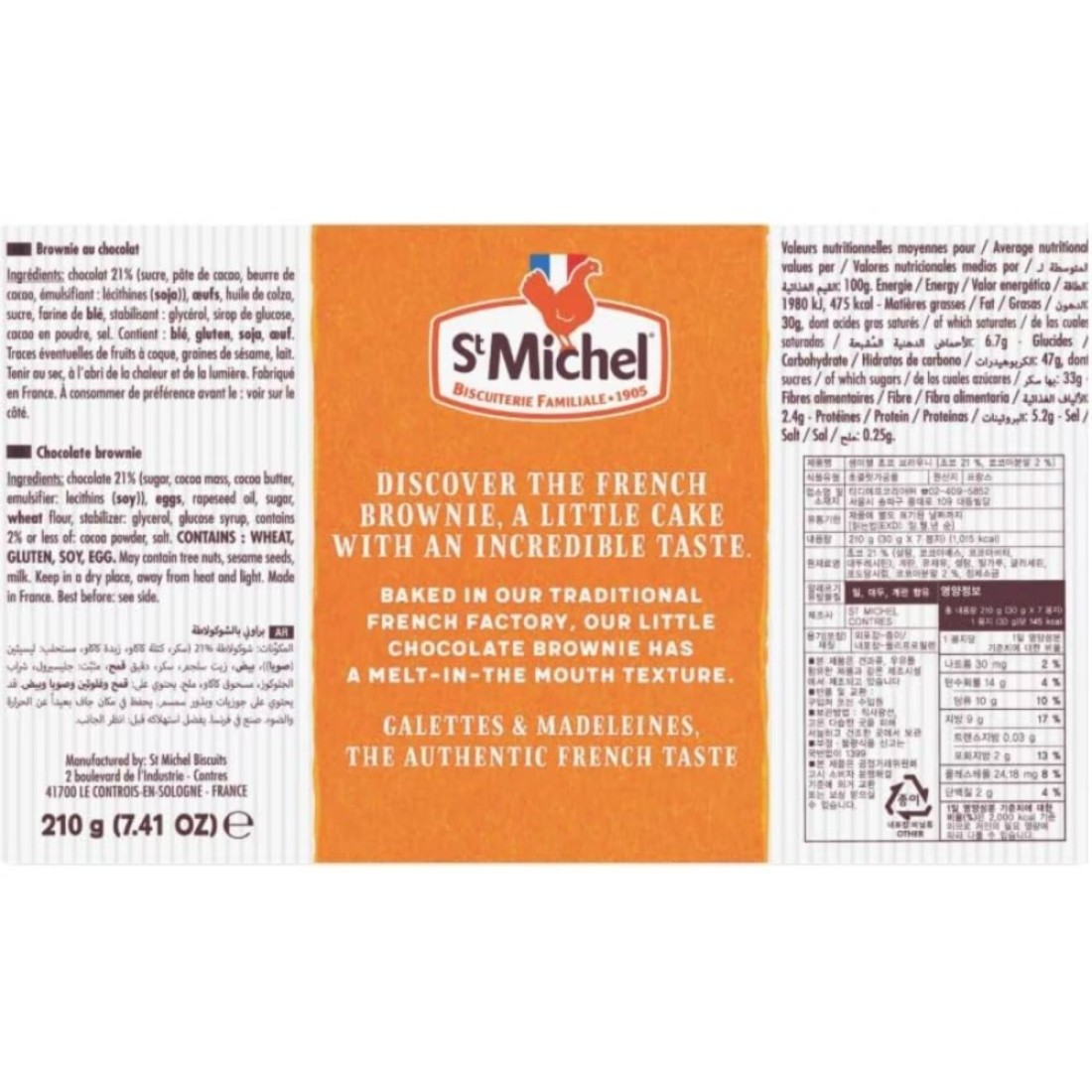 St Michel French Chocolate Brownies, 210g