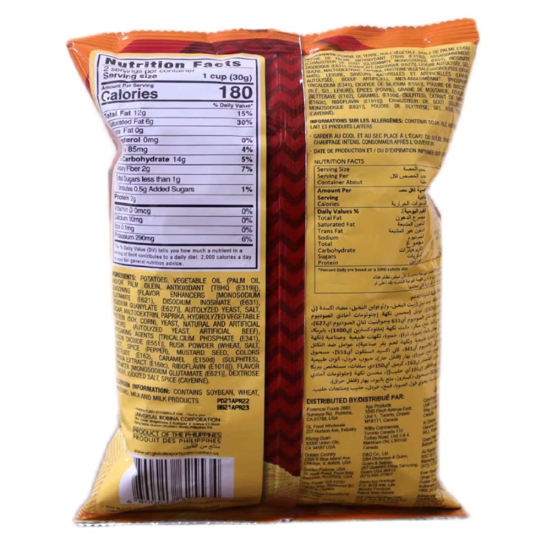 Jack&#39;n Jill V Cut Spicy Barbecue Potato Chips, 60g