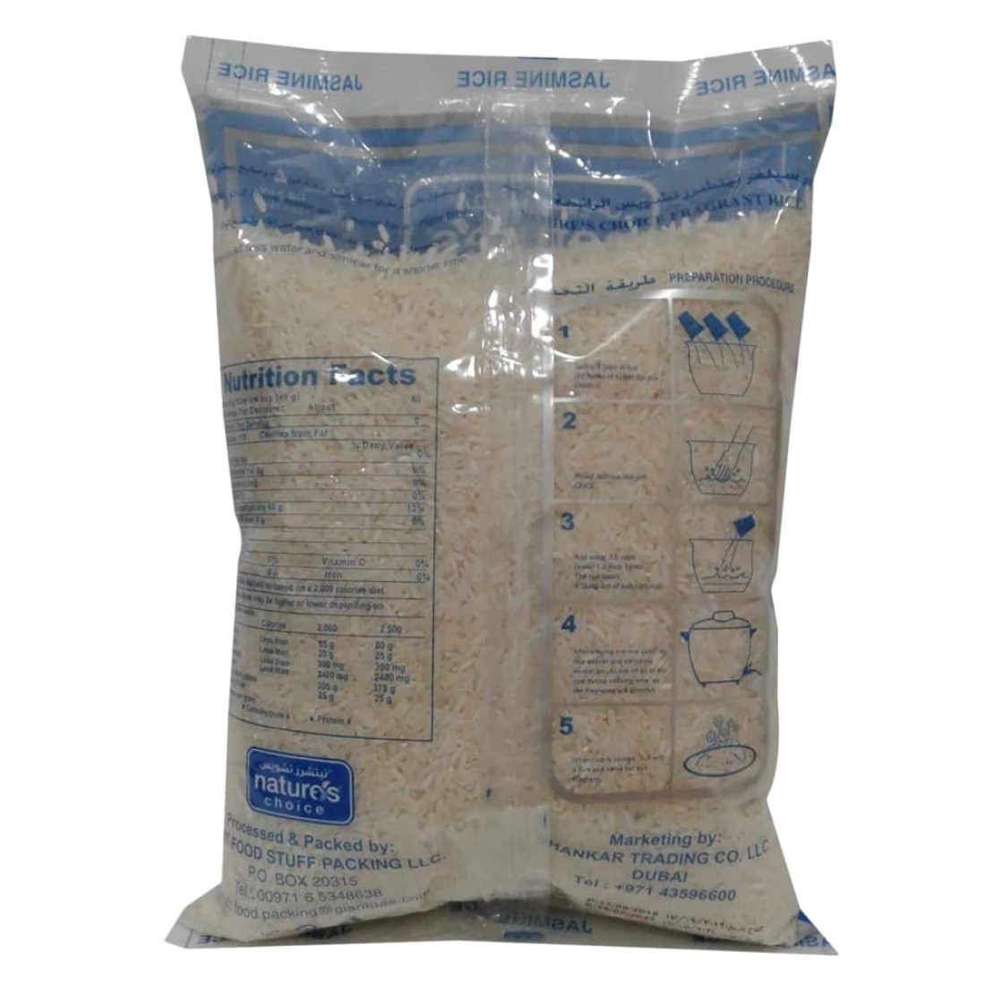 Nature&#39;s Choice Thai Jasmine Rice, 2kg