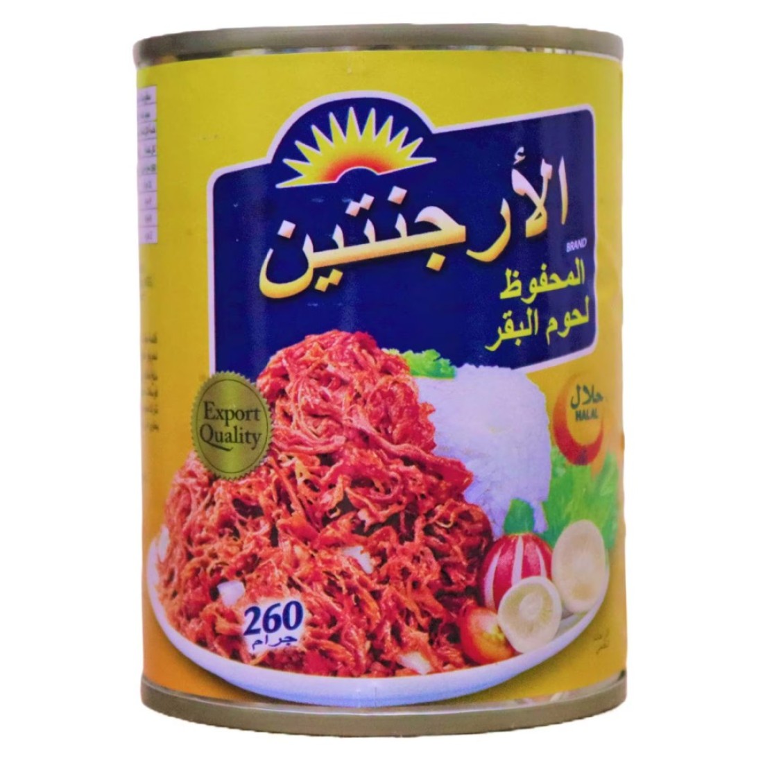 Argentina Corned Beef, 260g