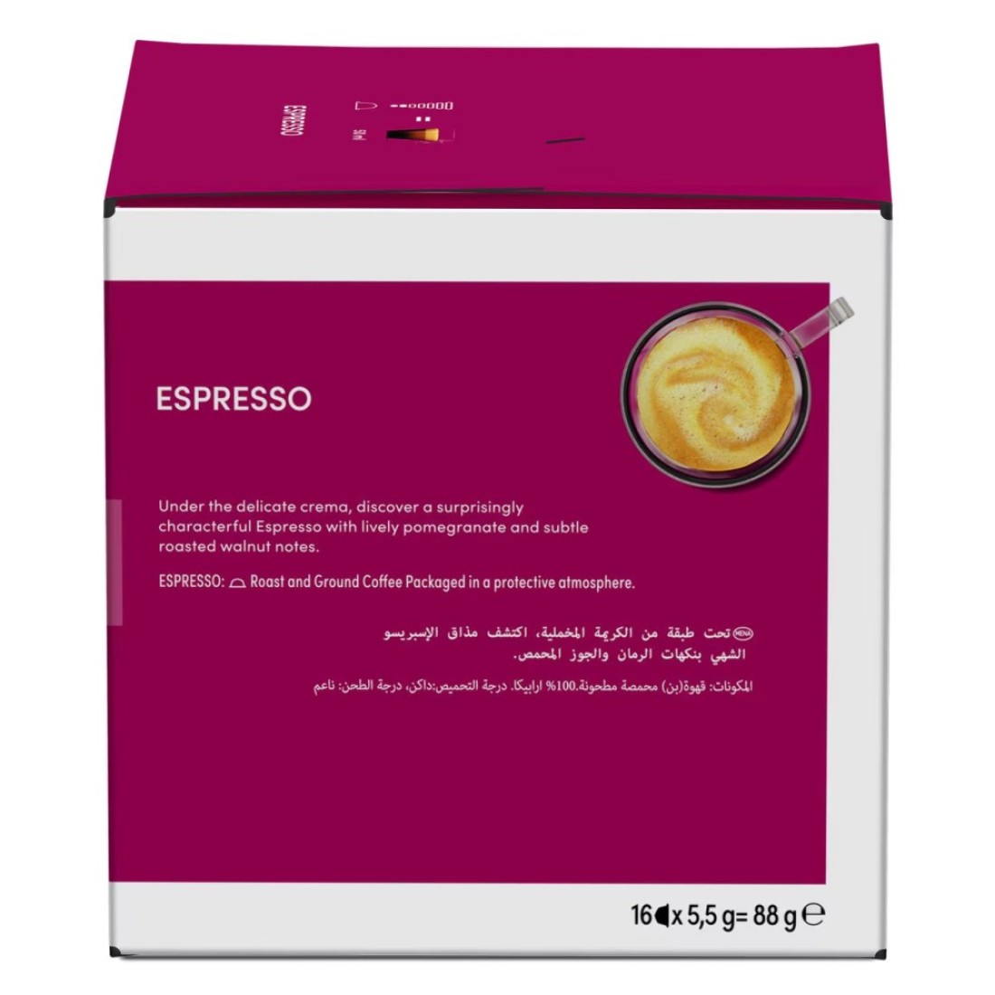 Nescafe Dolce Gusto Espresso Extra Cream Coffee, 16 Capsules