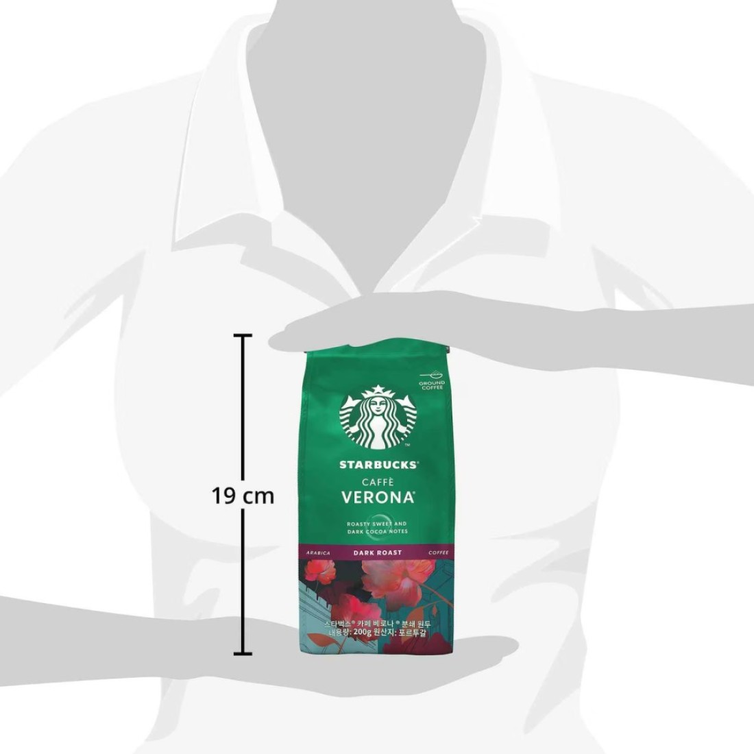 Starbucks Caffe Verona Dark Roast Coffee, 200g