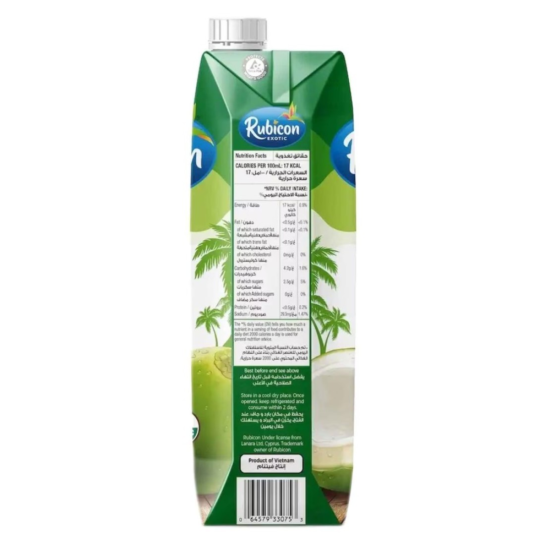 Rubicon Exotic 100% Natural Organic Coconut Water 1L