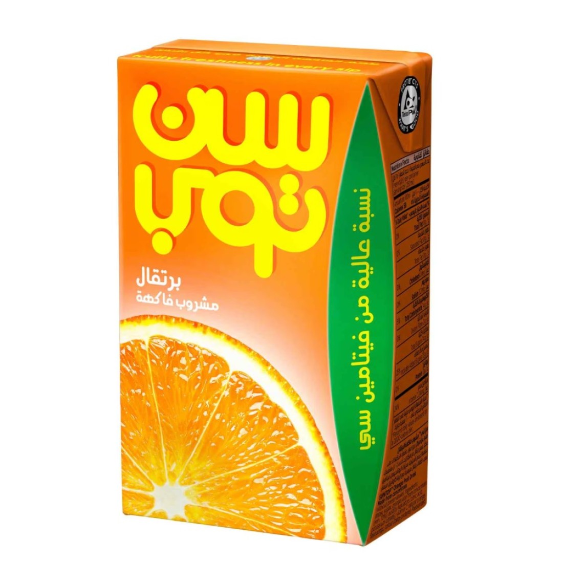 سانتوب عصير البرتقال 250 ملل