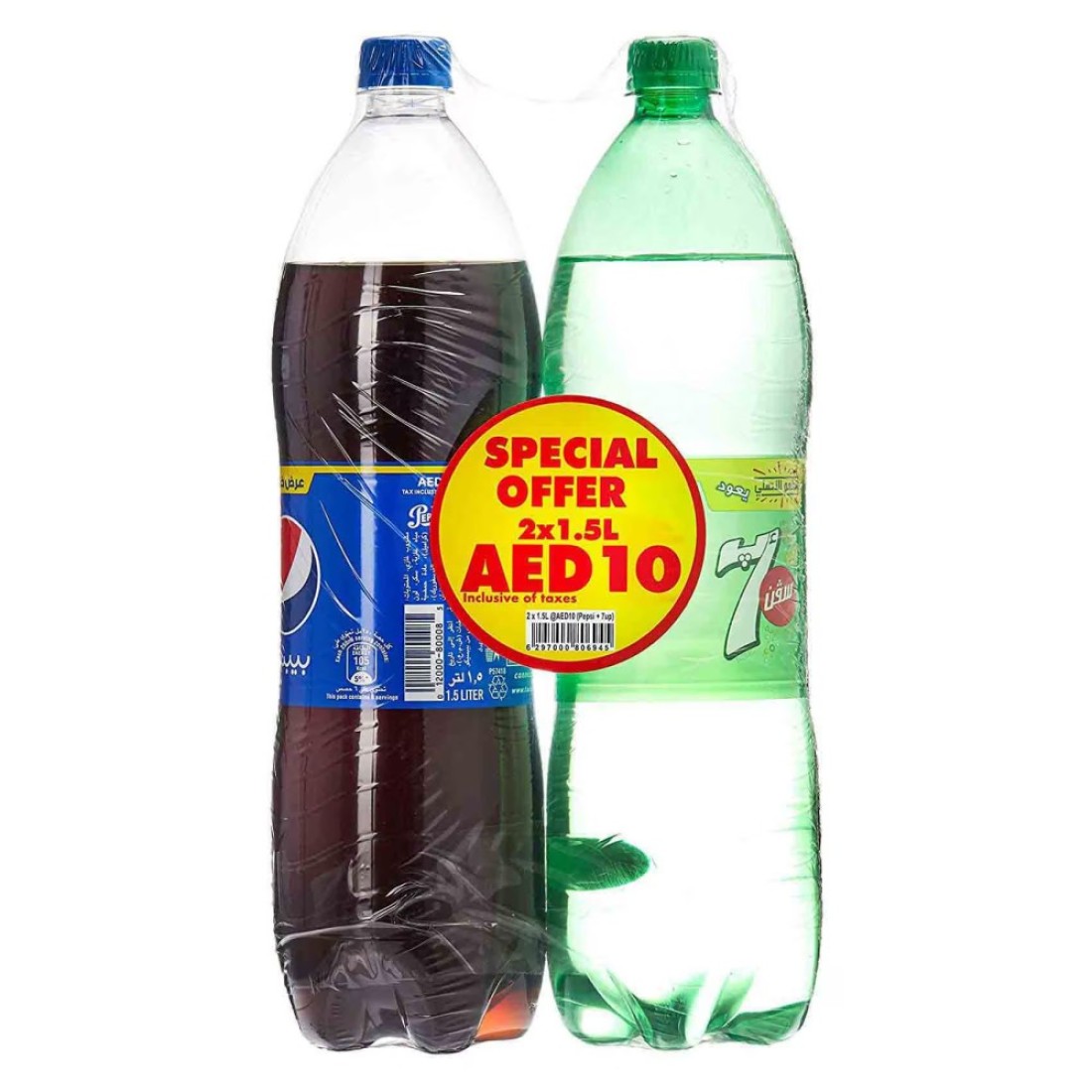Pepsi And 7Up Carbonated Soft Drink 1.5L Pack of 2