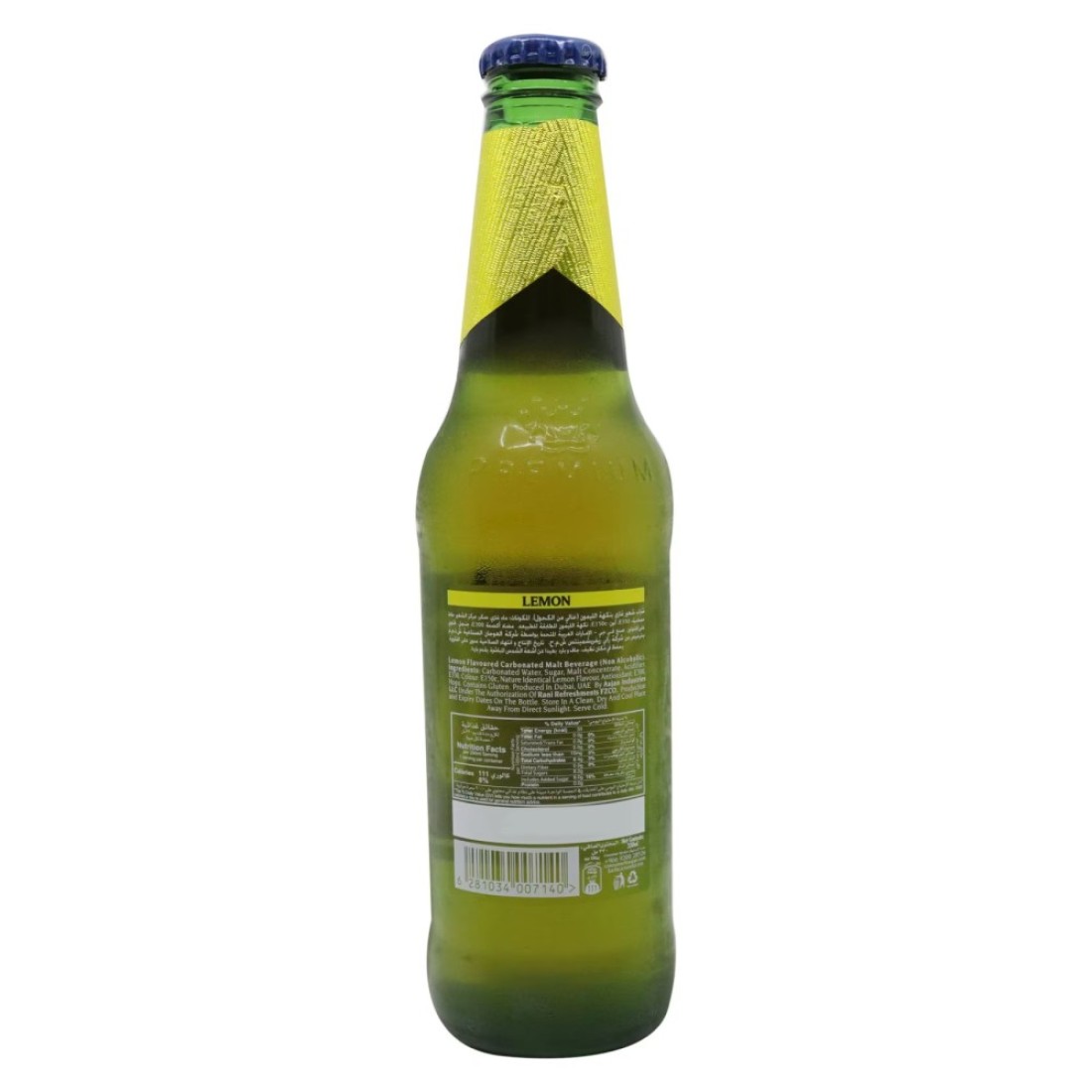 Barbican Lemon Flavoured Non-Alcoholic Malt Beverage 330ml
