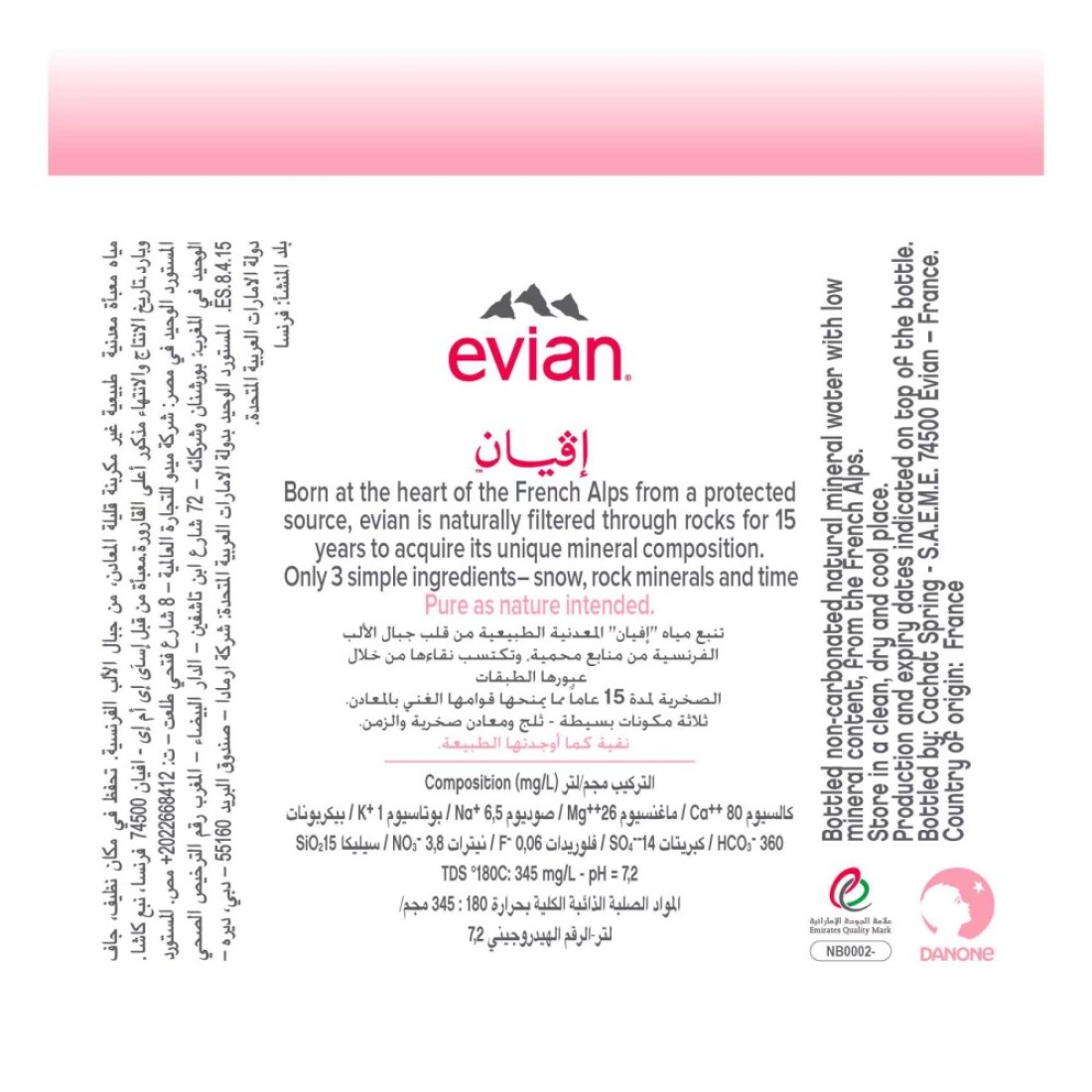 Evian Mineral Water 1.5L Pack of 6